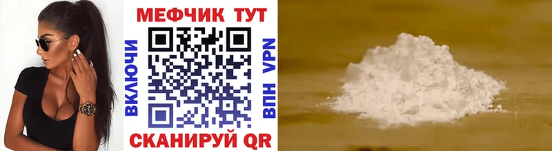 Наркошоп купить A PVP  COCAIN  ГЕРОИН  Канабис  МЕФ  Усинск