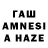 Псилоцибиновые грибы ЛСД Haiwei n