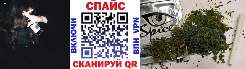 Купить где  Усинск  БУТИРАТ буратино 
