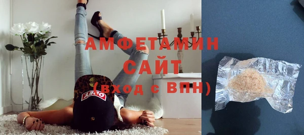 кокаин колумбия Дмитров