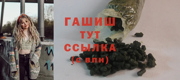 кокаин колумбия Дмитров