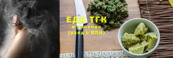 стаф Дмитриев