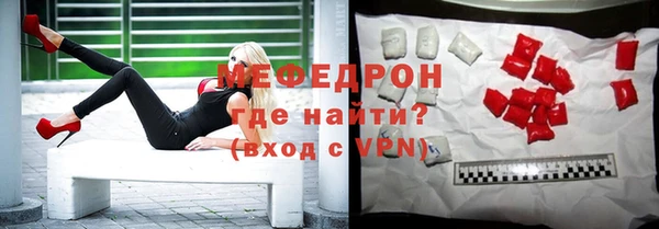 кокаин колумбия Дмитров