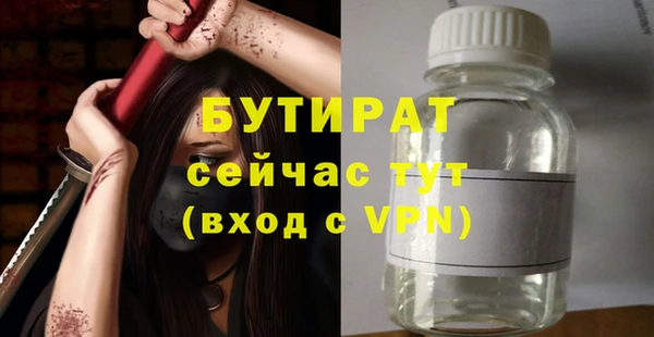 кокаин колумбия Дмитров