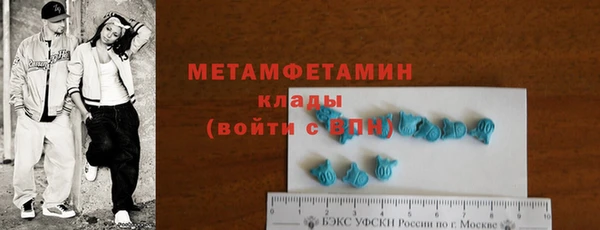 кокаин колумбия Дмитров