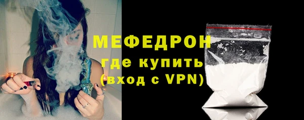 кокаин колумбия Дмитров
