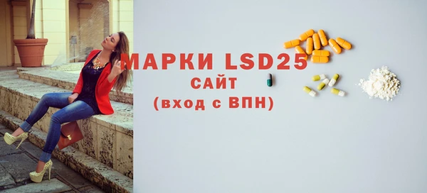 ECSTASY Дмитровск