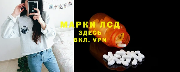 кокаин колумбия Дмитров