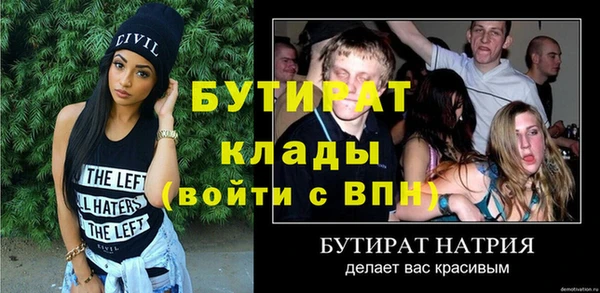 кокаин колумбия Дмитров