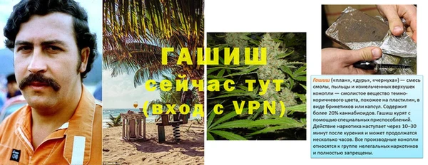 ECSTASY Дмитровск