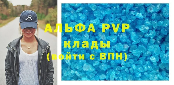 ECSTASY Дмитровск