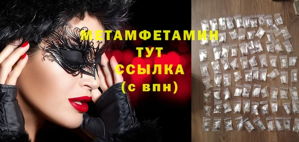 кокаин колумбия Дмитров