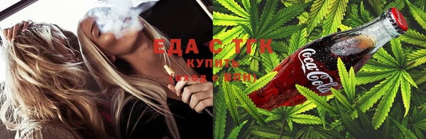 кокаин колумбия Дмитров