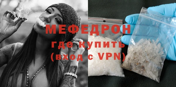 кокаин колумбия Дмитров