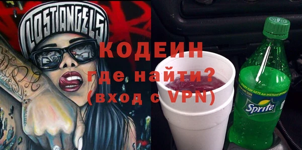 ECSTASY Дмитровск