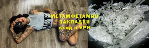 стаф Дмитриев