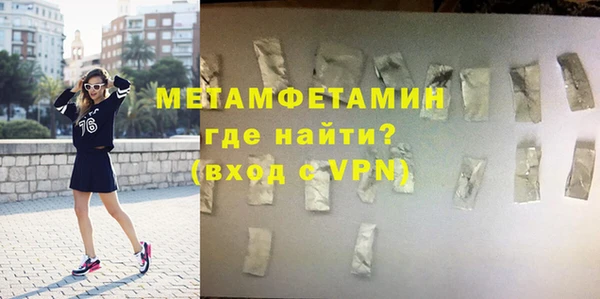 кокаин колумбия Дмитров