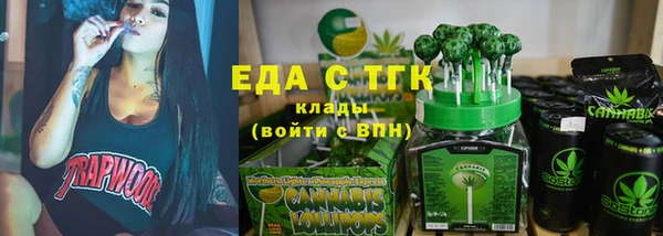 ECSTASY Дмитровск