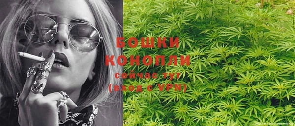 кокаин колумбия Дмитров