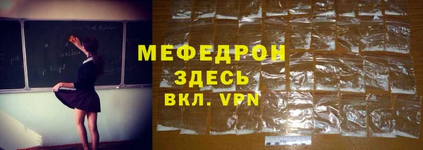 кокаин колумбия Дмитров