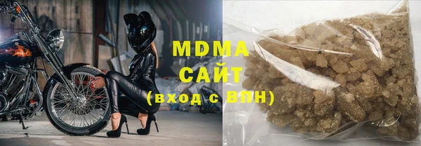кокаин колумбия Дмитров