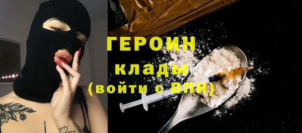 ECSTASY Дмитровск